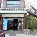 중화제일시장 이미지