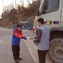 오창(통영방향) 주유소 이미지