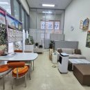 온누리부동산중개사무소 이미지
