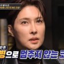 근화여자고등학교 이미지