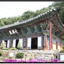 명산물산 이미지