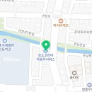 르노서비스코너영종운남점