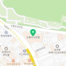 선릉미래공인중개사사무소 이미지