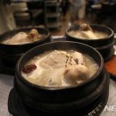 초복삼계탕 이미지