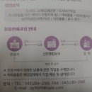 신안종합상사 이미지