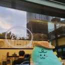 카페인중독청주 - 1514 | 카페인중독청주