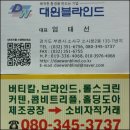매화중학교 이미지