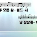 (주)모든 네이버블로그