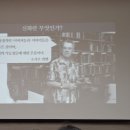 분당도서관 시청각실 이미지