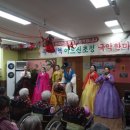 부여가림요양원 이미지