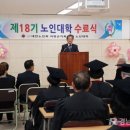 의령군노인복지관 이미지