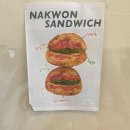 웰빙천연발효- 치아바타. 포카치아. 바게트 | 순천 베이커리 낙원 | 터미널 근처 건강빵 후기