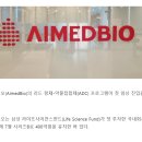 엠쓰리푸드 네이버블로그