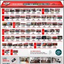 여수울로 29번길 이미지