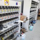 더샵1급모터스 이미지