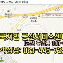 구암동445 이미지