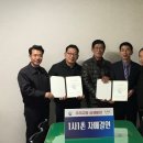 (주)충남에프앤비 - 52394 | (주)충남에프앤비