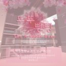 뚜뚜빵빵 이미지