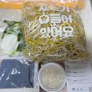 식사준비제주외도점 이미지