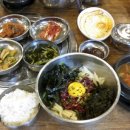 우돈종가 네이버블로그