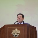 원일축사 이미지