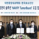 한국내과 이미지