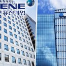 YTN 승인 취소 유진그룹, '종합 미디어 그룹' 시험대 이미지