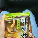 이마트24 매월그린점 이미지