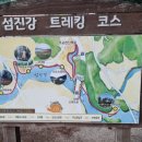 정겨운민박 이미지