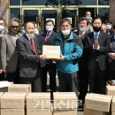예장 합동 총회구제부 대구·경북에 보건용품 전달 이미지