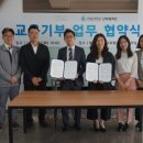 건축사사무소스페이스21