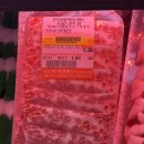 사구축산 이미지