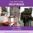 (주)우노 이미지