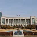 인하대학교 이미지