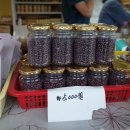 김정숙농장 이미지