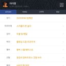 얼디 이미지
