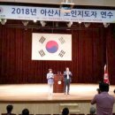 이수환 축사 네이버블로그