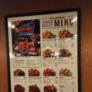 BHC시지매호점 이미지