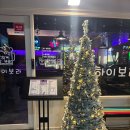 옥암초등학교정문 이미지