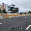 (주)중앙조경 네이버블로그