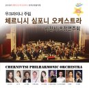 우크라이나 이미지