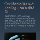 (주)아이오유메드 이미지