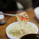 군산소문난해물칼국수 네이버블로그