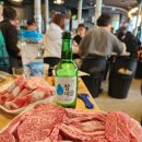 태원수산 | 제로페이 농할상품권으로 마장동 한우 30% 할인 구매 및 식사 후기 (태원한우, 신숯불탁탁)