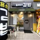 용쓰91 이미지