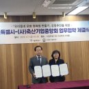 모범축산 이미지