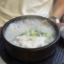 하나비결혼정보 이미지
