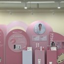 뷰티스토어 이미지