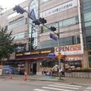 이마트에브리데이 창동점 이미지