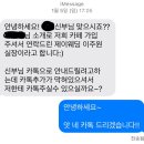 W2. 스드메는 어디에서, 어떻게?🧐 스드메 업체 고르는법, 웨딩 플래너 추천 (제이웨딩 이주원 플래너)